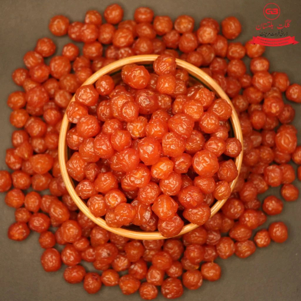 Dry Red Cherry (Seed)